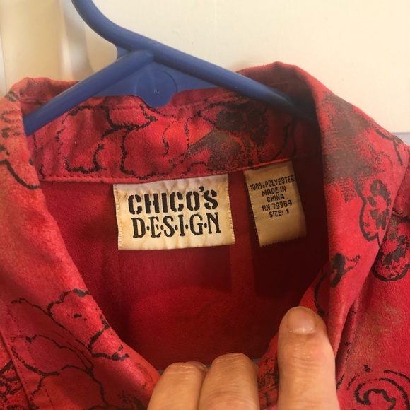 Ultra Suede Spring Jacket - Picture 4 of 4